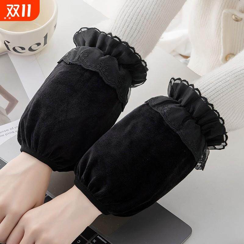 羽绒服秋冬绒布短款袖套可爱学生干活护袖头女黑色蕾丝简约袖套