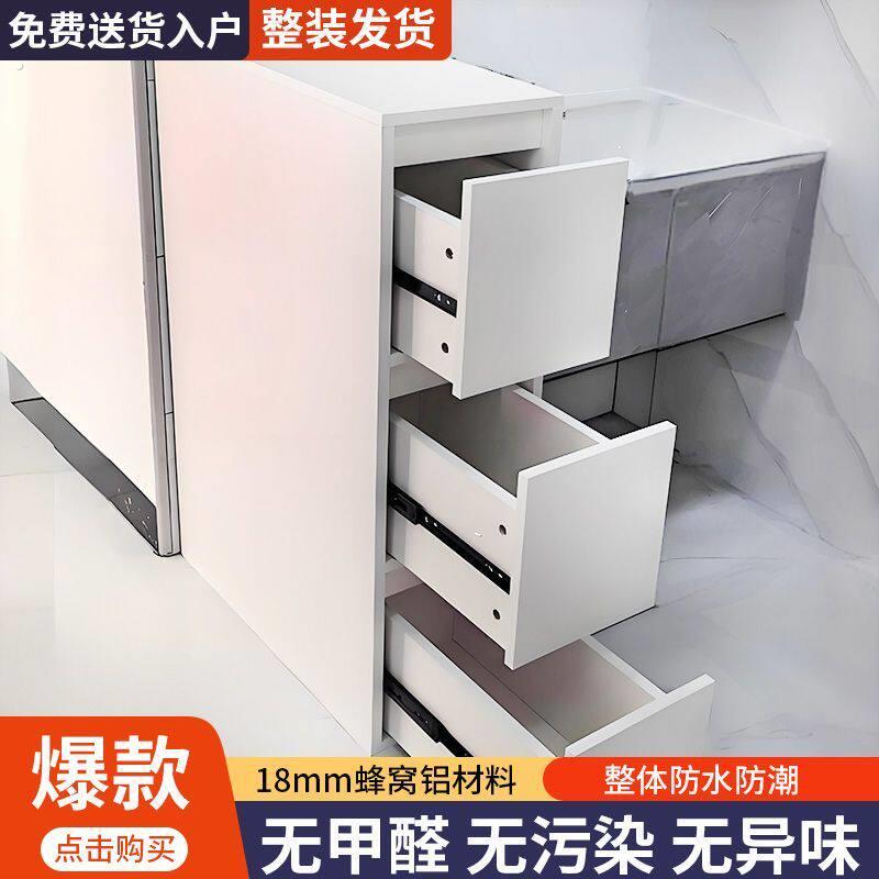 抽拉式防水蜂窝浴室半墙隔断化妆室干区洗漱台边柜侧边洗手盆收纳