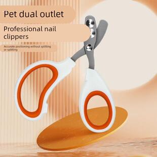 【精选好货】宠物指甲剪猫咪专用新手指甲刀狗狗修剪用品宠物指甲
