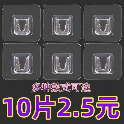 挖掘机收纳盒驾驶室置物盒粘贴式挖机推土车收纳盒驾驶室用品配件