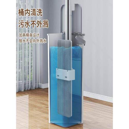 拖地桶单桶涮洗拖把桶套装免手洗懒人竖立水桶家用拖布桶长方形