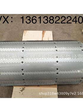 FA106-0100梳针滚筒结合件(清花机梳棉机清梳联清钢联)配件配套件