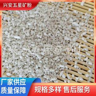 颗粒状氧化钙生石灰颗粒状氧化钙污水处理净水用氧化钙颗粒