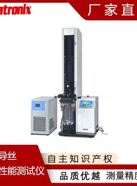 YY/T 1536-2017血管内导管摩擦力测试仪 普创科技优质厂家