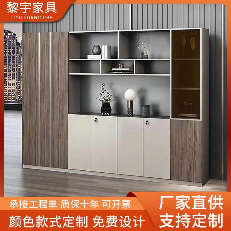 办公柜文件柜木质资料柜办公室档案柜书柜储物落地柜简约办公家具,商业/办公家具,办公储物柜,淘宝优惠券,粉丝福利购,淘宝优惠卷