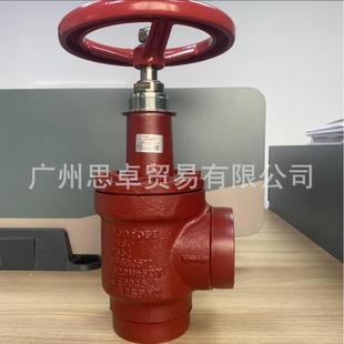 PS52 DN80 SVA 148B5900 丹佛斯DANFOSS截止阀