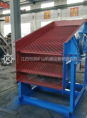2YK1800*5400矿用直线振动筛 新型石英砂圆振筛 多层标准筛砂设备