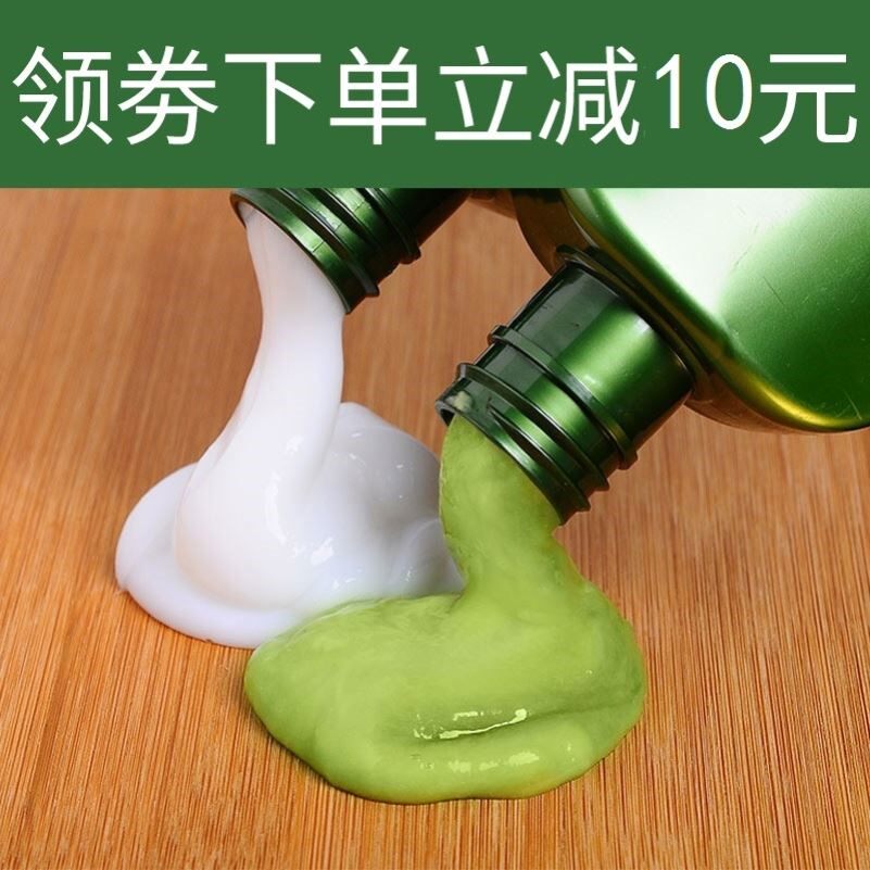 鑫理想茶籽一梳黑染发剂植物染发膏一洗黑洗发水500ML*2
