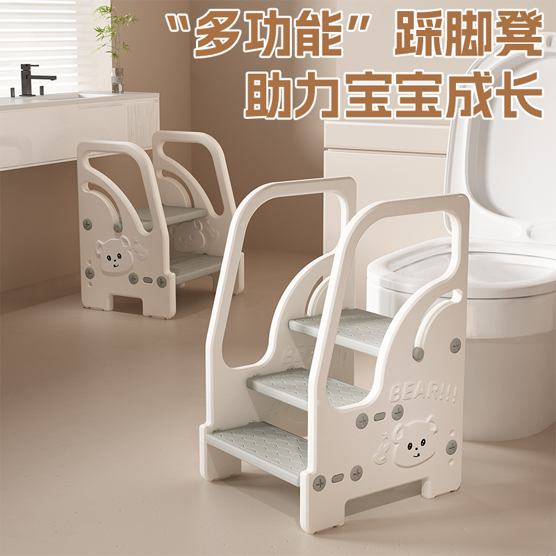 励智踩脚凳宝宝洗手梯幼儿洗脸台阶凳儿童洗漱台踏脚凳脚踏增高
