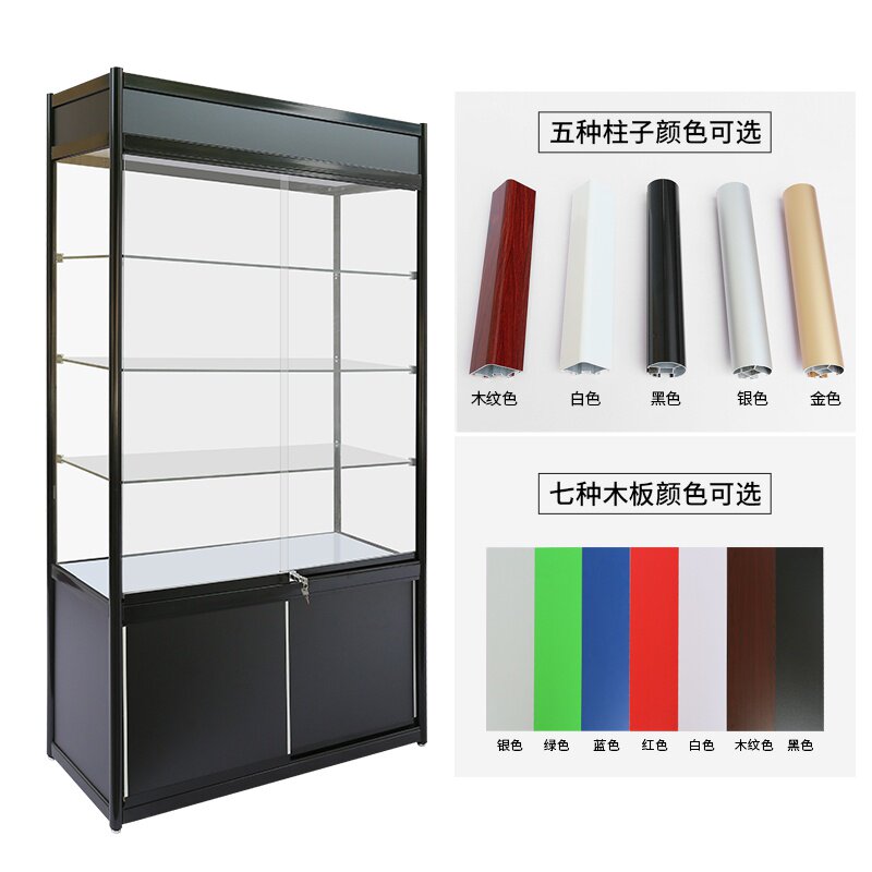 玻璃样品展示柜化妆品模型手办玻璃柜子透明礼品样品柜精品陈列柜