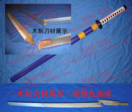 上杉谦信质量怎么样 上杉谦信口碑怎么样 小麦优选