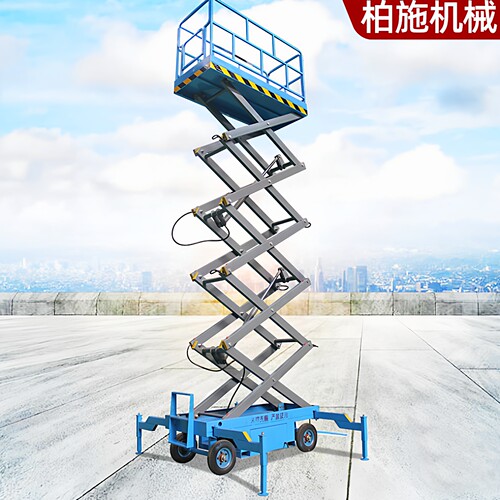 宁波剪叉式作业云梯液压升降机