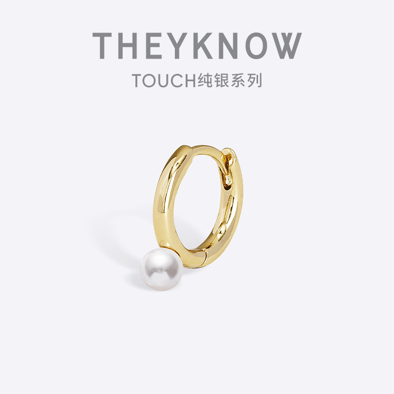 纯银珍珠耳钉THEYKNOW简约