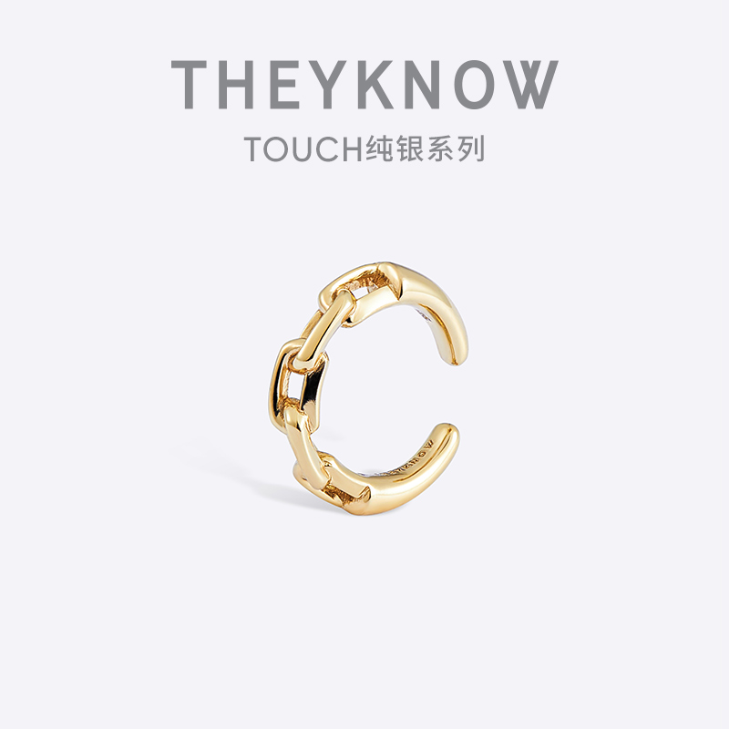 纯银系列＞锁扣个性新款潮耳