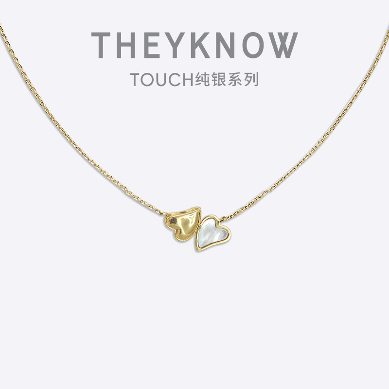 THEYKNOWHeart to heart系列纯银贝母双爱心金色颈链情人节礼物女