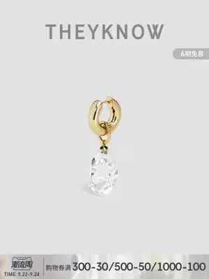 THEYKNOW crystal earrings 2021 New Tide pearl earrings female personality design sense temperament senior atmosphere