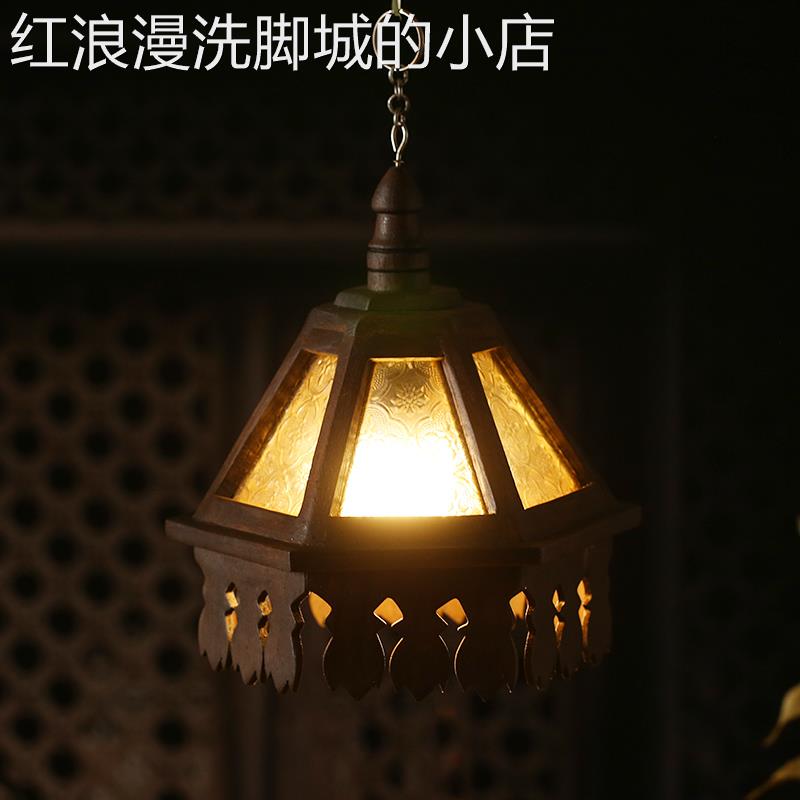东南亚风格灯具泰式餐厅茶室复古禅意实木吊灯装饰轻奢创意床头灯