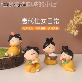 飾品意中式 古風仕女小擺愛件可創(chuàng)少女心家居裝 玩TSR4A8F0偶女生禮