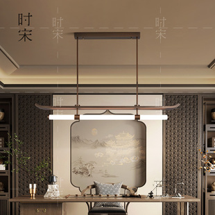 宋氏美学茶室吊灯禅意设计师书房餐厅灯会所包厢定制新中式灯具