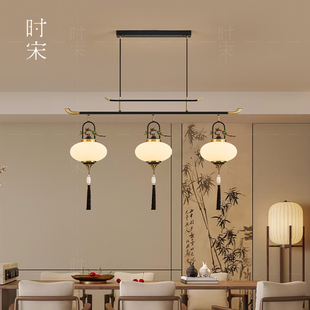 宋氏美学餐厅吧台茶室灯具新中式禅意复古中国风高端别墅全铜吊灯