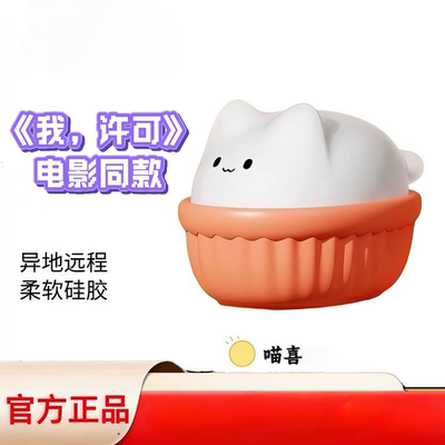 玩具女孩子喜欢的小玩具奖励di吸无聊新玩具解女生压礼物
