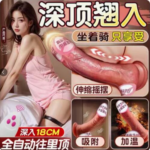 筋膜按摩枪充电手持式震