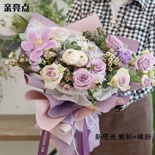 鲜花包装 花束花篮玫瑰材料 纸花店花艺包花花纸双面双色欧雅纸韩式