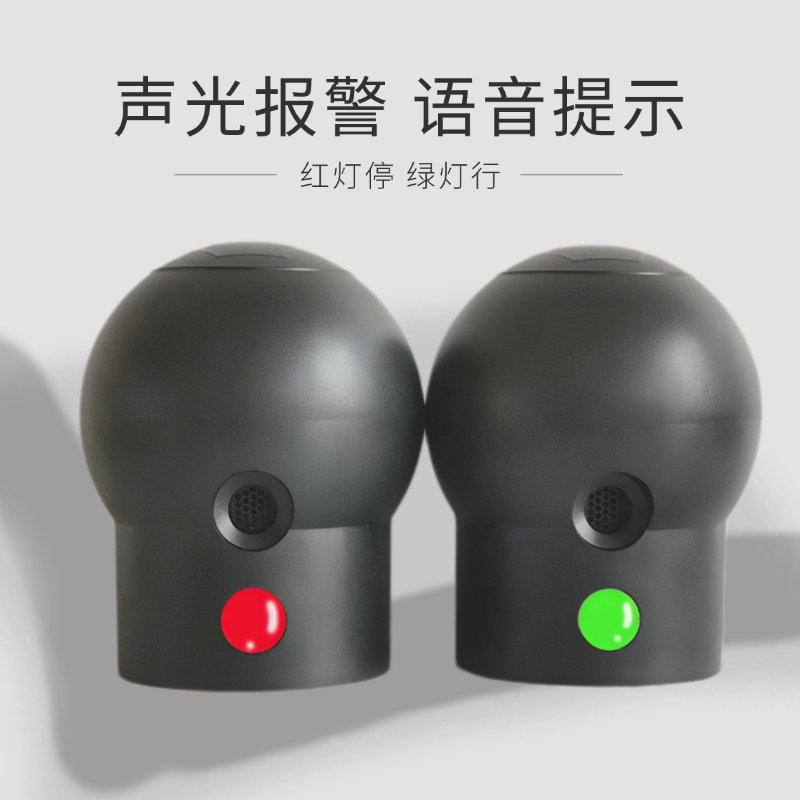 人体静电释放器球头配件