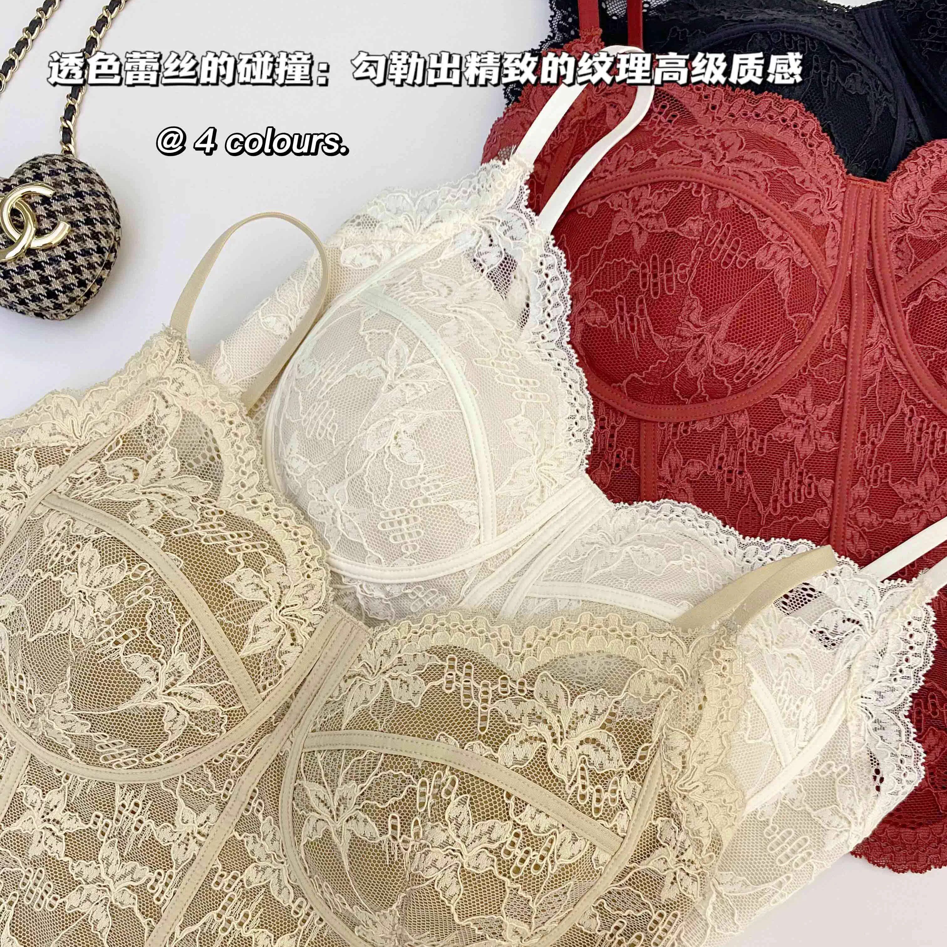 6100款蕾丝文胸女2025秋冬新款透色蕾丝花边吊带胸垫高级质感内衣