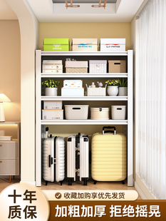 家用下空式阳台置物架多层落地钢制超市快递站多功能货架高脚铁架