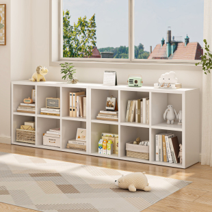 卡莱克钢制格子柜自由组合储物柜家用收纳柜开放式 阳台柜儿童书柜