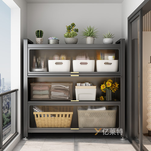 适合放在阳台的储物柜