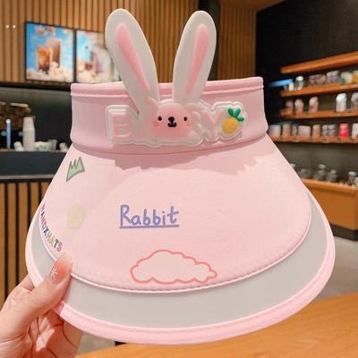 儿童防晒帽子春夏宝宝遮阳帽男女童防晒防紫外线太阳帽女孩空顶帽