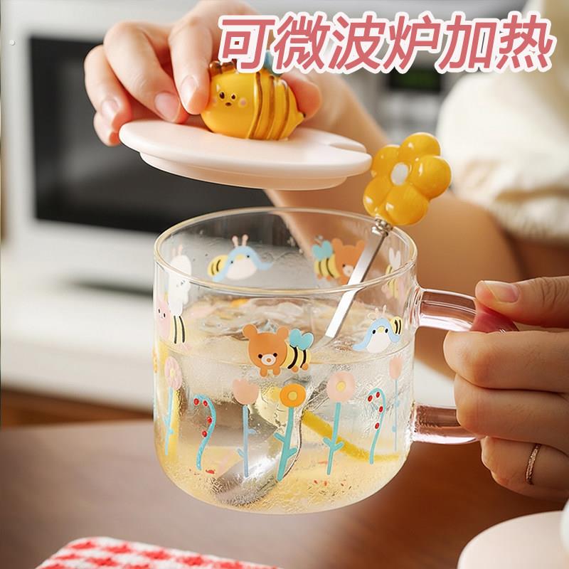蜜蜂与兔子杯子耐热玻璃马克杯喝水杯办公室咖啡杯生日礼物伴手礼