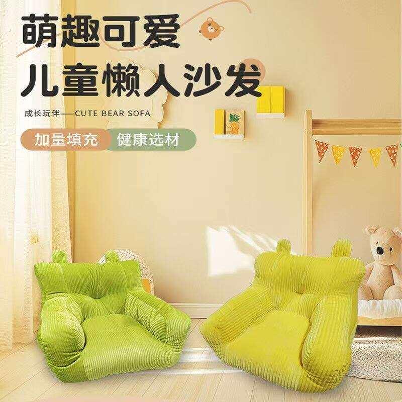 婴儿沙发小月龄婴儿学坐椅不伤脊柱宝宝婴幼儿哄睡神器可躺可睡款