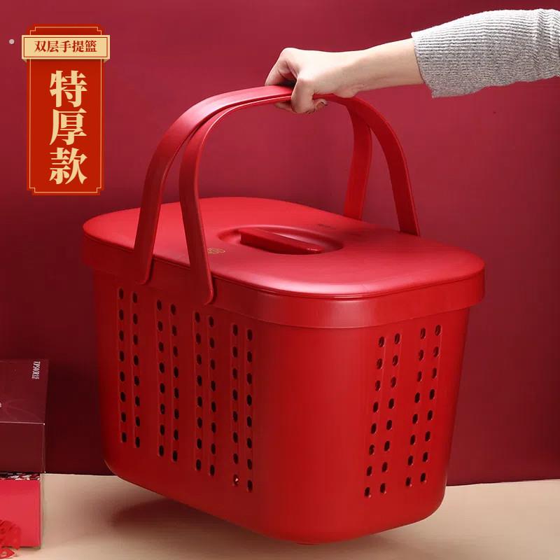 潮汕拜神篮子双层带盖子加厚塑料买菜篮高档闽南喜庆结婚喜事红篮
