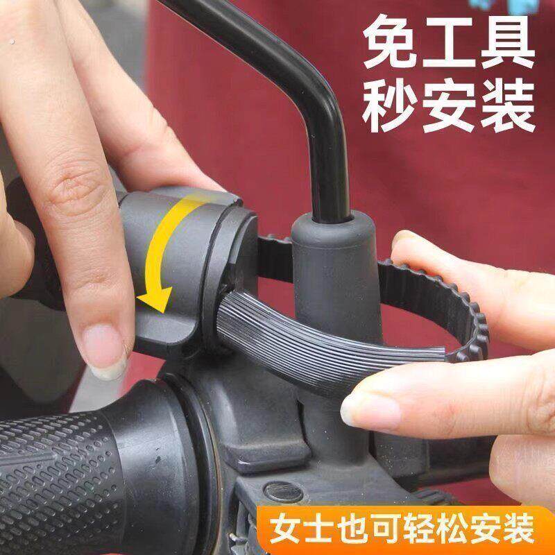 摩托车手机支架专用免拆卸后视镜骑行新款旋转拍摄防震防抖支撑架