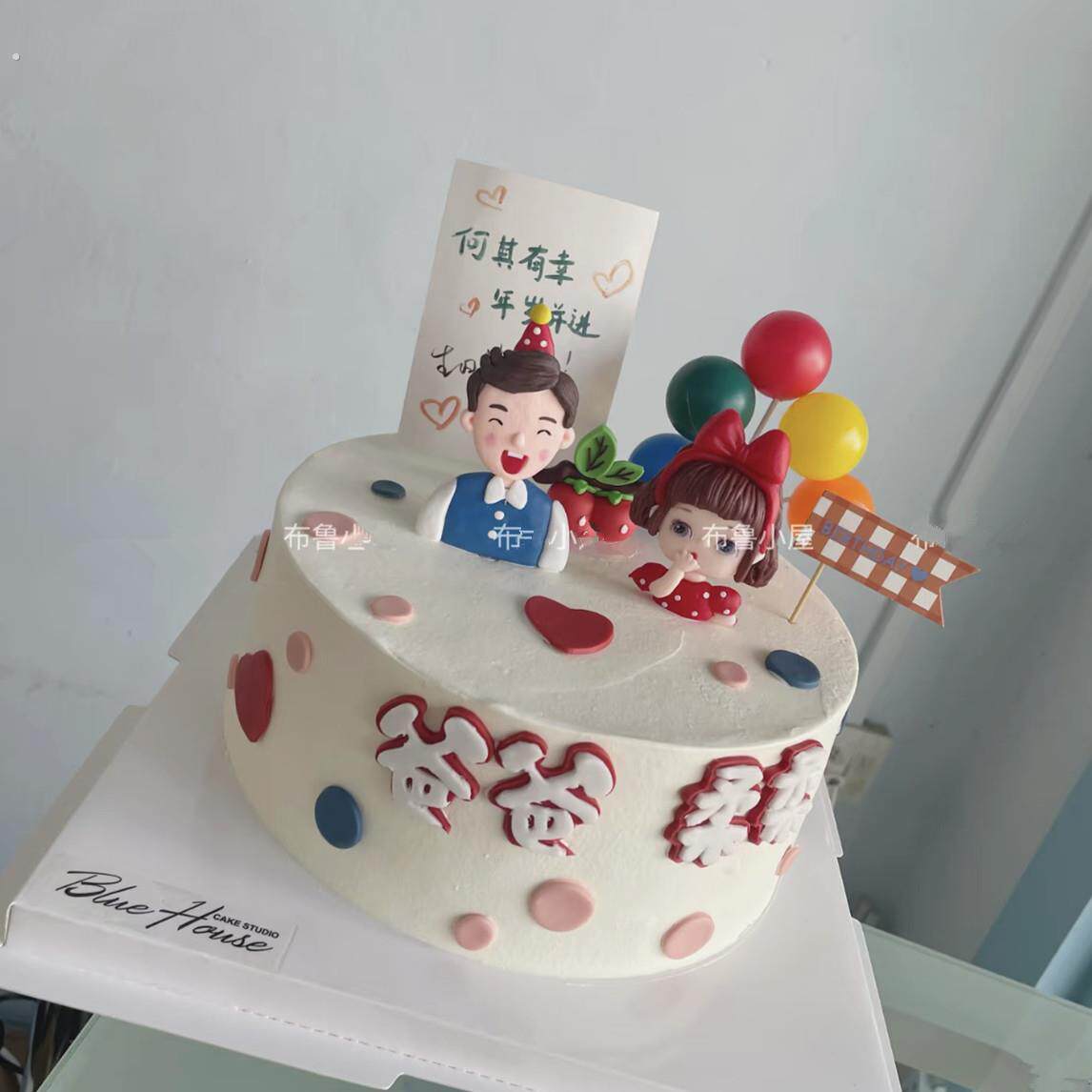 父亲节蛋糕装饰软陶马甲爸爸女儿同天生日摆件蝴蝶结女孩父女插件