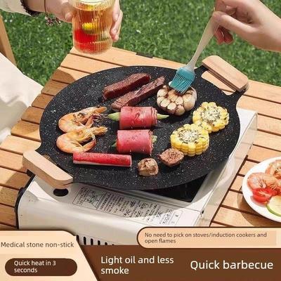 露营烤盘家用电磁炉韩式烤肉盘户外卡式炉专用烧烤盘便携铁板煎锅