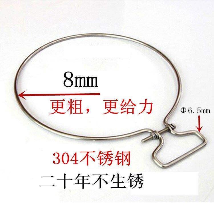 菜板圆形加固钢圈手提不锈钢箍砧板铁箍菜墩抱箍砧板卡箍防裂铁圈