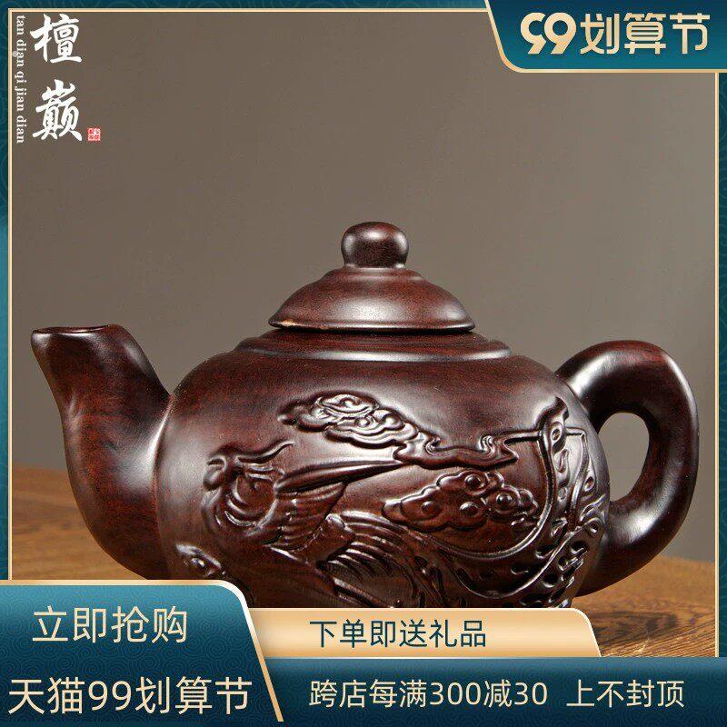 黑檀木雕茶壶摆件实木龙凤呈祥家居客厅博古架装饰摆设红木工艺品