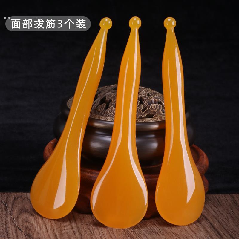 拨筋棒刮痧专玉石通用拔经沙女脸按摩点穴棒眼头经络美容板面部笔