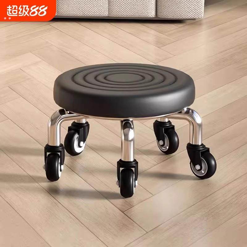 美甲美缝凳小板凳凳子万向轮小凳子家用滑轮矮凳椅子儿童学步矮凳,住宅家具,万向轮凳,淘宝优惠券,粉丝福利购,淘宝优惠卷