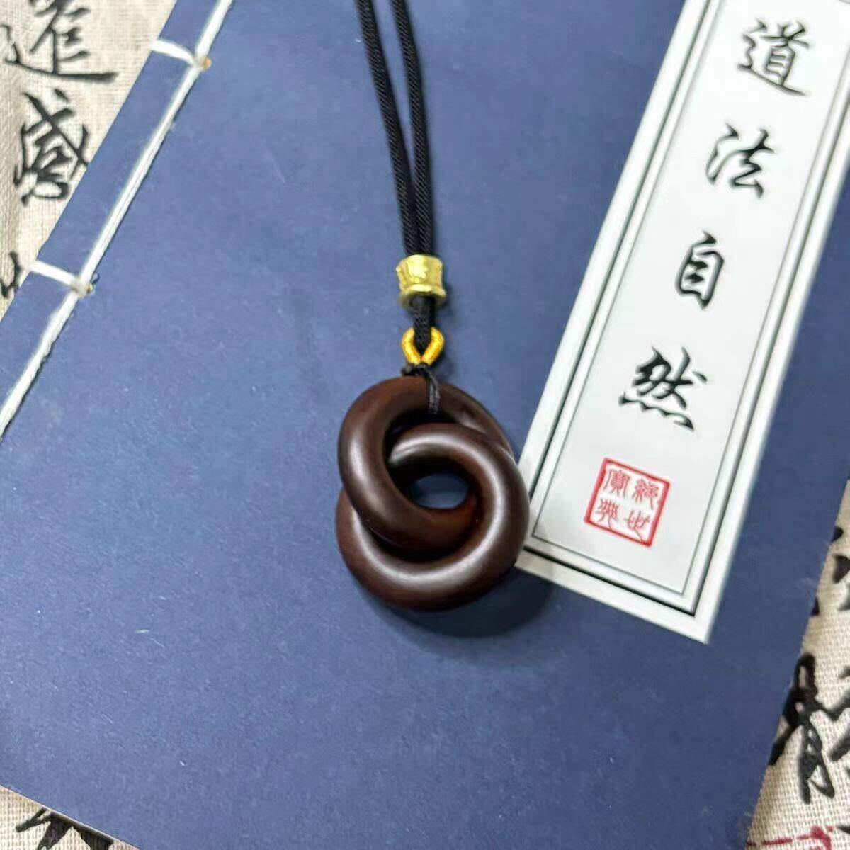 阳气重的饰品天然雷击桃木乾坤迷你枣木随身阴阳手镯吊坠项链纯手