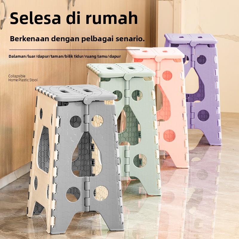 现代简约加厚塑料便携式折叠凳子家用餐桌椅子成人可叠放马扎凳