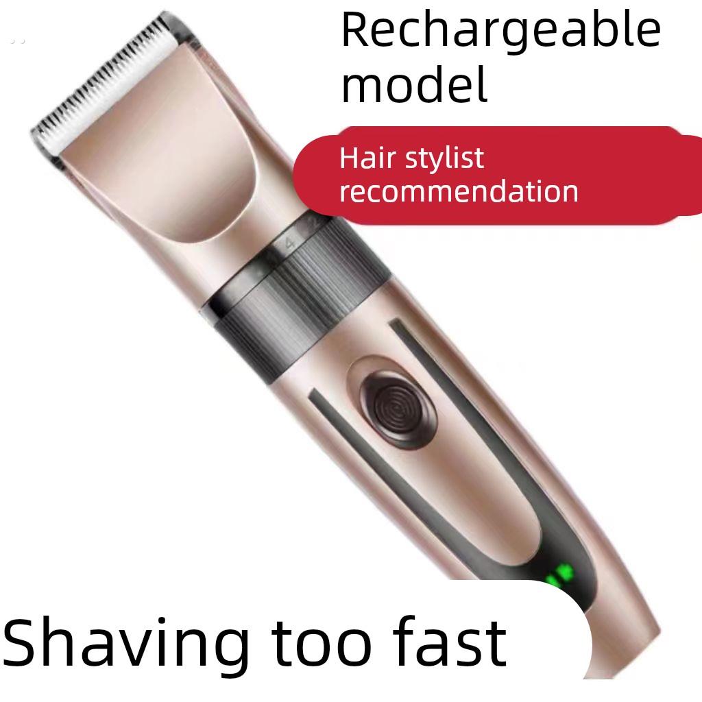 德国精工专业理发店发廊家用剃头刀电动理发器推子专用电推剪成人