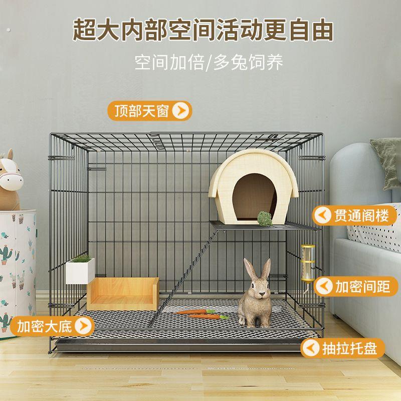 兔子笼子家用室内大号加密双层兔笼可折叠自动清粪荷兰猪豚鼠笼子