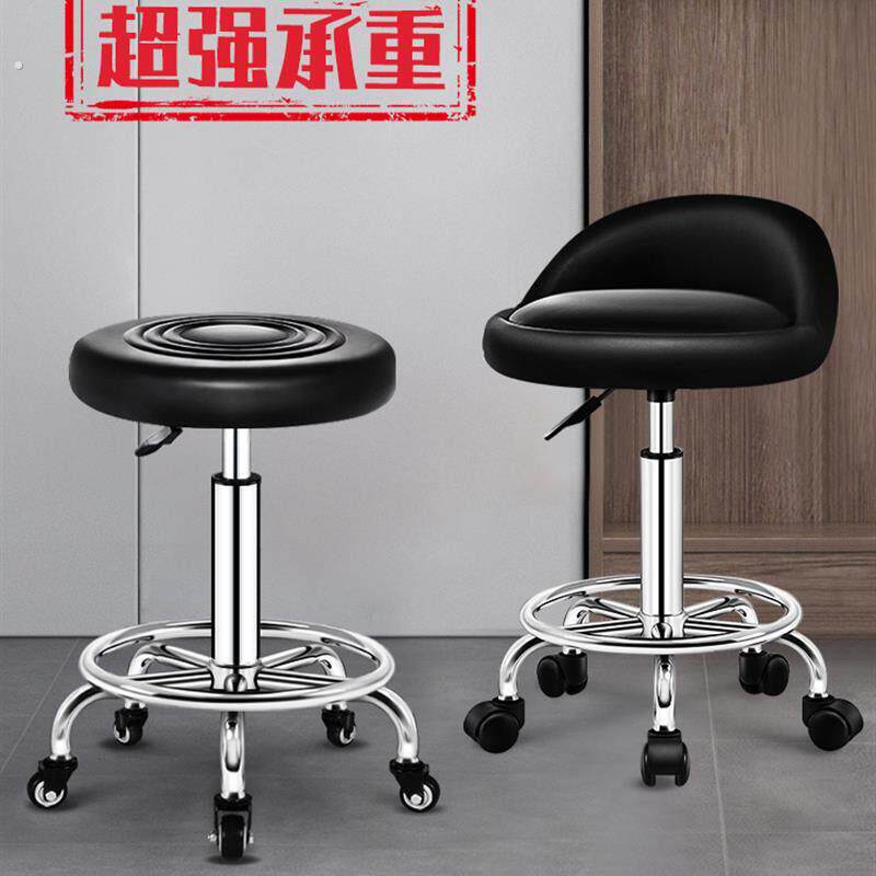 酒吧椅椅子可调节转椅圆凳旋转滑轮理发店实验室高度可调节美容凳