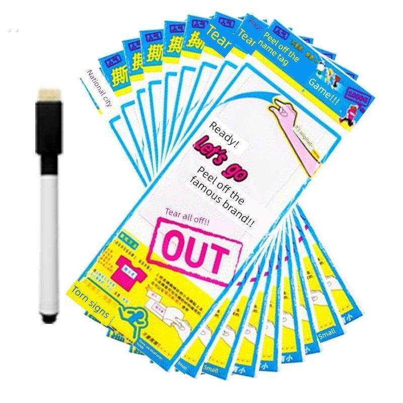 撕名牌跑步名牌背心，兄弟同款成人学生撕名牌制服游戏道具魔术贴,居家布艺,魔术贴/粘扣带/固定贴,淘宝优惠券,粉丝福利购,淘宝优惠卷