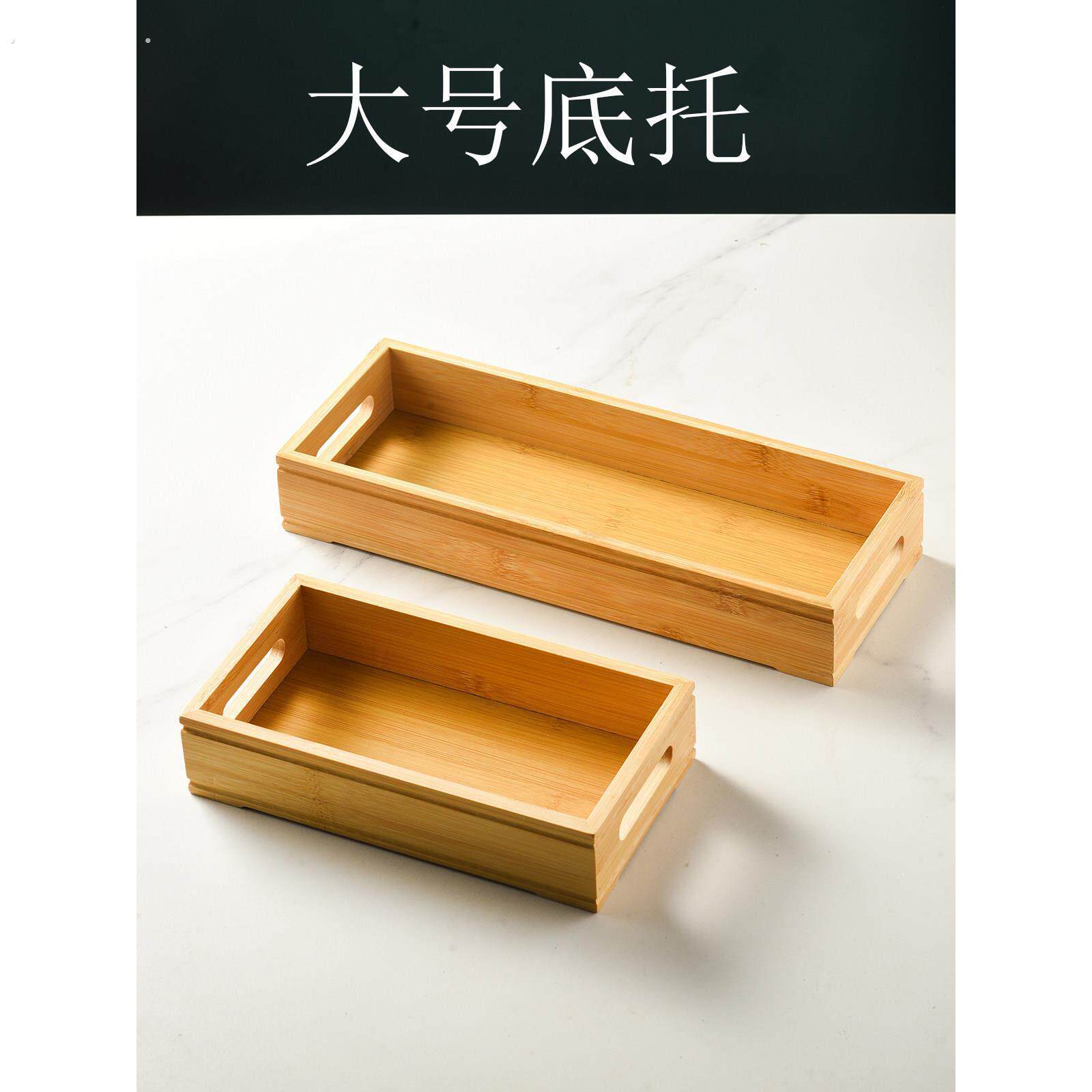 茶盘托盘胡桃色竹木长方形餐盘中式家用商用酒店咖啡蛋糕摆盘托盘